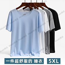 薄款螺紋彈力喇叭褲 長褲 內搭褲 褲子 女童 中童 兒童 現貨 橘魔法【p0061242326436】 歷史價格詳細信息