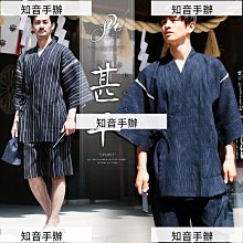 日本 傳統抹茶道具 竹製茶杓 日式 茶道具 茶杓 抹茶 〈全館現貨〉 歷史價格詳細信息