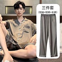 新品特賣 男生短袖套裝 運動套裝 短袖T恤套裝 休閒短褲套裝 夏季大尺碼男士短袖t恤短褲運動休閒兩件套加肥加大男裝龍 歷史價格詳細信息