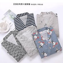 f(x)the 1st single 《chu》fx專輯cd光碟流行歌曲寫真歌詞本 歷史價格詳細信息