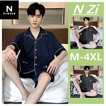 寬鬆大尺碼外穿睡衣加棉加厚保暖家居服刷毛加厚男士睡衣大尺碼家居服套裝保暖家居服套裝簡約家居服 冬季睡衣男【fp1112】 歷史價格詳細信息