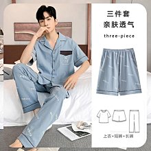 夏季6535棉簡約休閒風短袖帶胸墊短褲家居服睡衣女套裝可外穿 歷史價格詳細信息