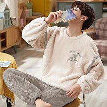 秋冬新款珊瑚絨男款家居服法蘭絨大碼睡衣套裝男 歷史價格詳細信息