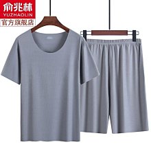 俞兆林休閒褲男士秋季哈倫潮牌帥氣寬鬆束口褲新款青年工裝長褲男款 歷史價格詳細信息