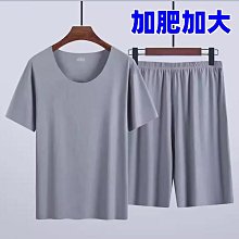 特大尺碼冰絲防曬衣 男胖子超薄款夏季情侶外套透氣上衣 加大防曬服 夏季超薄透氣防曬連帽外套 薄外套 情侶外 歷史價格詳細信息