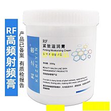 RF發射器 ADF7012B ADF7012BRU 原裝拆機可直拍 TSSOP-24封裝 歷史價格詳細信息
