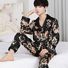 真絲男士睡衣夏季薄款涼感短袖開衫時尚簡約大碼家居服套裝男夏天 歷史價格詳細信息