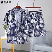 寬鬆百搭 男生睡衣 小外套短袖睡衣男 夏季薄款 【D502】睡衣男夏季冰絲短袖短褲夏天絲綢薄款男士青少年可外穿家居服套裝 夏季 涼感 舒適 歷史價格詳細信息
