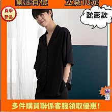 Q寬鬆短袖加大尺碼大尺碼短袖男潮流短袖男T恤運動舒適透氣上衣加肥加大【fp0909】 男士短袖t恤男2021新款夏 歷史價格詳細信息