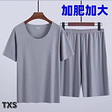 特大尺碼冰絲防曬衣 男胖子超薄款夏季情侶外套透氣上衣 加大防曬服 夏季超薄透氣防曬連帽外套 薄外套 情侶外 歷史價格詳細信息