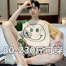 可外穿男士居家服 家居服套裝 短袖睡衣男 夏季薄款 【D606】高檔冰絲睡衣夏季芝麻街短袖短褲冰絲睡衣男絲綢男士家居服套 夏季 涼感 舒適 歷史價格詳細信息