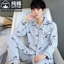 【100%純棉】春秋季睡衣男士長袖休閑加大碼220斤家居服秋冬套裝 歷史價格詳細信息