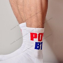 純色毛巾底加厚襪子秋冬簡約長襪黑白休閑運動中筒襪男女工廠批發 歷史價格詳細信息