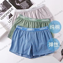 胖男童內褲四角短褲10中大童裝褲子頭12初中學生寬鬆加肥加大15歲純棉 歷史價格詳細信息