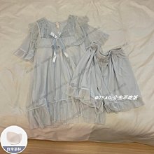夏季新款冰絲睡衣女藍豹三件套網紅抖音直播爆款家居服套裝 歷史價格詳細信息