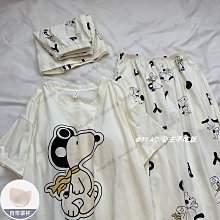 帶胸墊睡衣女夏季短袖長褲三件套裝純棉黑白狗網紅大碼外穿家居服-Misaki精品 歷史價格詳細信息