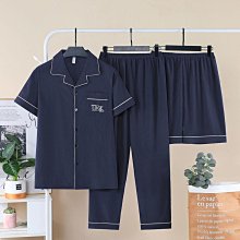 睡衣男士夏季雲朵棉三件套新款薄款純棉短袖夏天中青年家居服 歷史價格詳細信息