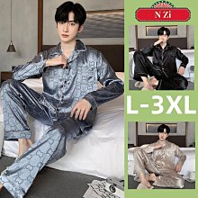 男童套裝 男童兩件套 男童秋冬金絲絨套裝加絨/不加絨中大兒童套裝兩件套2022韓版潮衣 歷史價格詳細信息