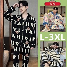 長袖長褲套裝 翻領睡衣 寬鬆簡約睡衣 男開衫睡衣 [D903]春秋季純棉睡衣套裝男胖子肥佬長袖全棉寬鬆加肥大號家居服開衫 歷史價格詳細信息