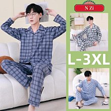 ????兩件式套裝 大碼套裝男 運動套裝 無袖背心t恤 短t 素t 休閑套裝 華夫格兩件套男 學院風套裝 韓版套裝-MINTS名仕男裝 歷史價格詳細信息