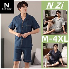 寬鬆大尺碼外穿睡衣加棉加厚保暖家居服刷毛加厚男士睡衣大尺碼家居服套裝保暖家居服套裝簡約家居服 冬季睡衣男【fp1112】 歷史價格詳細信息