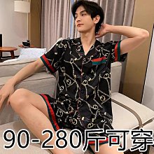 家居服睡衣青年兩件套男套裝春秋可外穿長袖薄款大碼潮流寬鬆冬季 歷史價格詳細信息