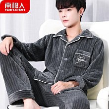 熱賣大碼冬季新款男士雪地靴男靴情侶款戶外保暖鞋加厚棉靴 歷史價格詳細信息