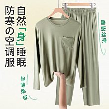 夏季中老年男士睡衣冰絲爸爸老人短袖短褲背心家居服棉綢薄款套裝 歷史價格詳細信息