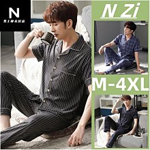 睡衣男士夏季條紋短袖長褲2024年男款薄款可外穿家居服套裝 歷史價格詳細信息