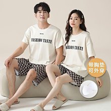 睡衣男士夏季條紋短袖長褲2024年男款薄款可外穿家居服套裝 歷史價格詳細信息