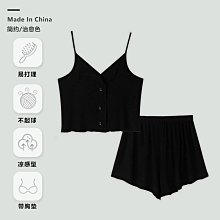 冰絲睡衣女夏季短袖帶胸墊套裝夏天2024年新款春款女士性感家居服 歷史價格詳細信息