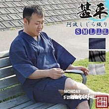 大尺碼睡衣 開襟前扣式情趣睡衣 S-XXL 歷史價格詳細信息