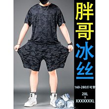 短T 潮流洋氣 萌萌 夏季t恤高品質情侶兔子印花男女奢華上衣時尚運動設計短袖 普拉達 新款字母兔子 可愛 潮T 歷史價格詳細信息