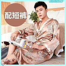 夏季男士睡袍冰絲睡衣長袖浴袍絲綢薄款家居服短袖新款春秋款大碼[樂營睡衣] 歷史價格詳細信息