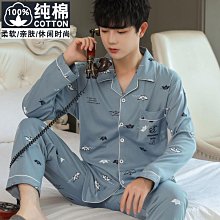春秋季100%純棉睡袍男長袖中青老年睡衣加大浴袍長款家居服[樂營睡衣] 歷史價格詳細信息