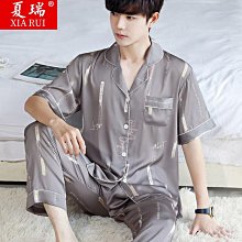 男士睡衣男夏季棉短袖外穿涼感男款夏天薄2024新款男生大碼傢居服 夏季 涼感 舒適 歷史價格詳細信息