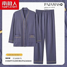 【J&N】男士正裝金色領帶夾時尚簡約韓版金屬領夾商務職業保全領帶夾子 領帶夾男（滿599元免運） 歷史價格詳細信息