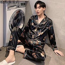 薄款家居服 寬鬆家居服 冰絲睡衣 男士睡衣 夏季薄款 FP6 冰絲睡衣男夏季短袖短褲爆款卡通加大尺碼加肥薄虎虎男裝 歷史價格詳細信息