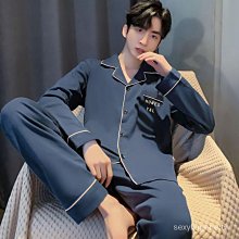 春秋長袖韓版睡衣男仿棉青年學生宿舍加大碼兩件套家居服可外穿 歷史價格詳細信息