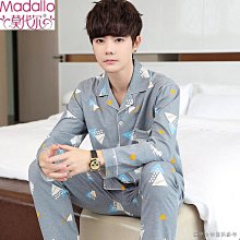春秋款男士睡衣 大尺碼長袖棉質 中年睡衣 男冬季 青年薄款 卡通家居服套裝滿599免運 歷史價格詳細信息