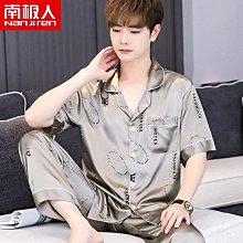 南極人男士睡衣男夏季冰絲薄款短袖短褲 青年睡衣睡褲男款仿真絲男式家居服套裝 藏青金羽毛款XL 睡衣 家居服虎虎男裝 歷史價格詳細信息