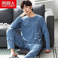 【J&N】男士正裝金色領帶夾時尚簡約韓版金屬領夾商務職業保全領帶夾子 領帶夾男（滿599元免運） 歷史價格詳細信息