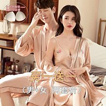 性感睡衣女春夏季情緒內衣小胸帶胸墊火辣純欲聚攏吊帶睡裙 歷史價格詳細信息