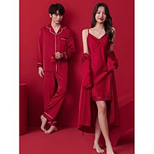情侶睡衣 婚慶 春秋款 純棉長袖長褲兩件套 卡通可愛 睡衣男女 紅色 本命年家居服 歷史價格詳細信息