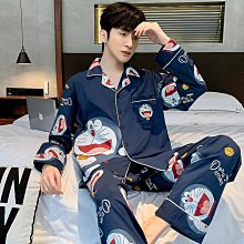 中老年睡衣 睡衣家居服 睡衣套裝 男睡衣 男居家服 男士睡衣套裝 夏天睡衣 男睡衣套裝高檔棉中老年爸爸睡衣夏季男棉質短袖 歷史價格詳細信息