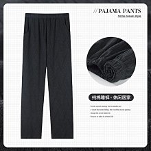 【J&N】男士正裝金色領帶夾時尚簡約韓版金屬領夾商務職業保全領帶夾子 領帶夾男（滿599元免運） 歷史價格詳細信息