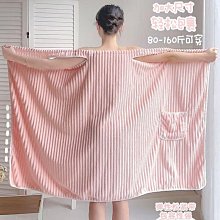 浴巾可穿可裹女大人洗澡浴裙比吸水速幹溫泉遊泳浴袍鬥篷大碼 歷史價格詳細信息