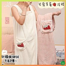 浴巾可穿可裹女大人洗澡浴裙比吸水速幹溫泉遊泳浴袍鬥篷大碼 歷史價格詳細信息