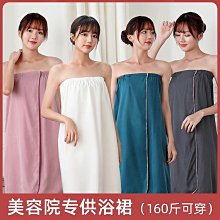 桑拿女神神器 全自動加熱按摩泡腳桶 電動加熱氣 按摩紅光暖腳 泡腳桶 泡腳機 折疊恆溫足浴盆 歷史價格詳細信息