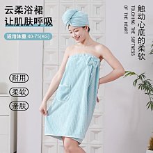 浴巾可穿可裹女大人洗澡浴裙比吸水速幹溫泉遊泳浴袍鬥篷大碼 歷史價格詳細信息